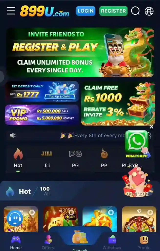 899 U Game
