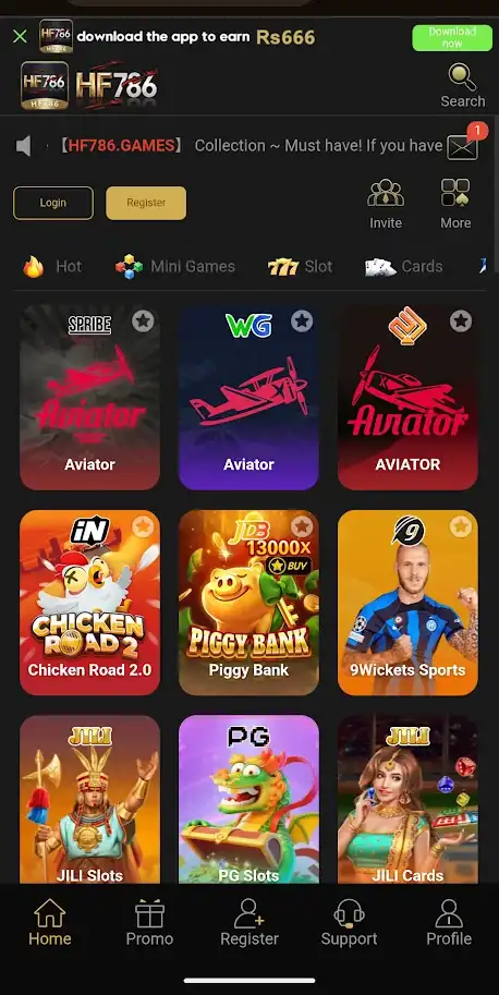 HF786 Game