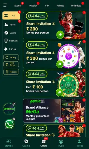 C444 Game