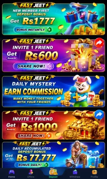 FASTJEET Game