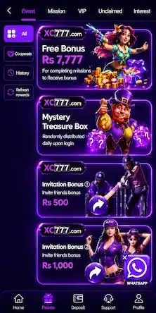 XC777 Game