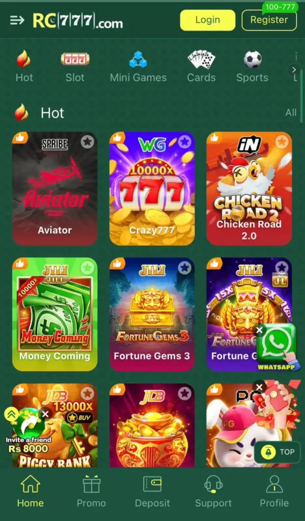 RC777 Game 