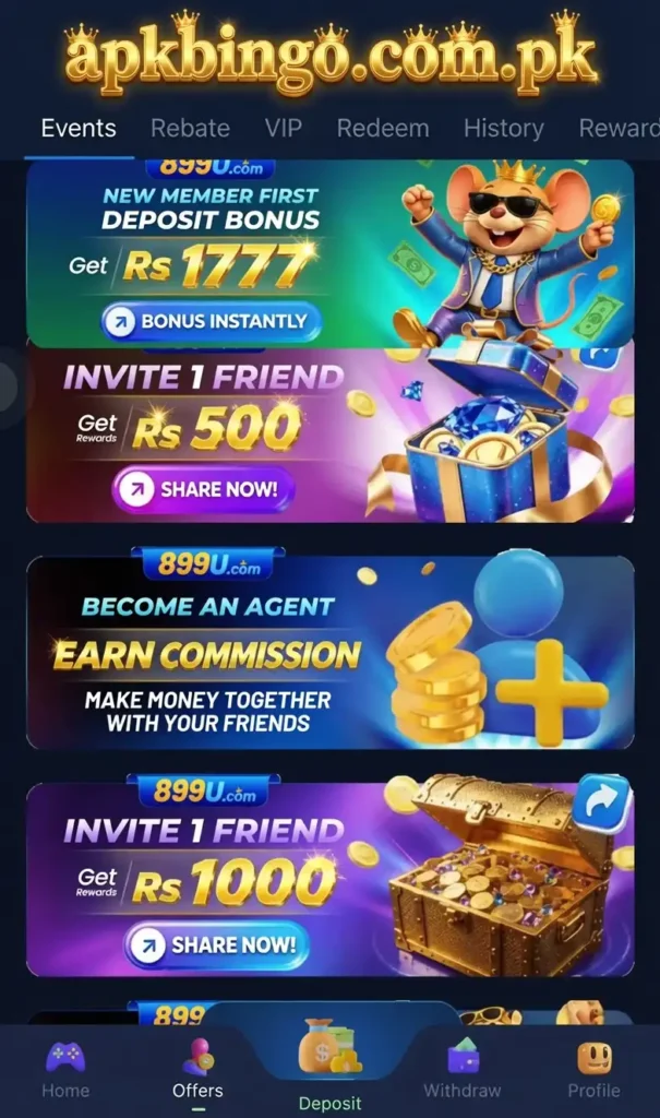 899U Game