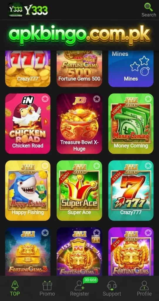Y333 Game Mobile App Interface