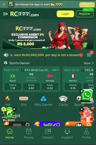RC777 Game 